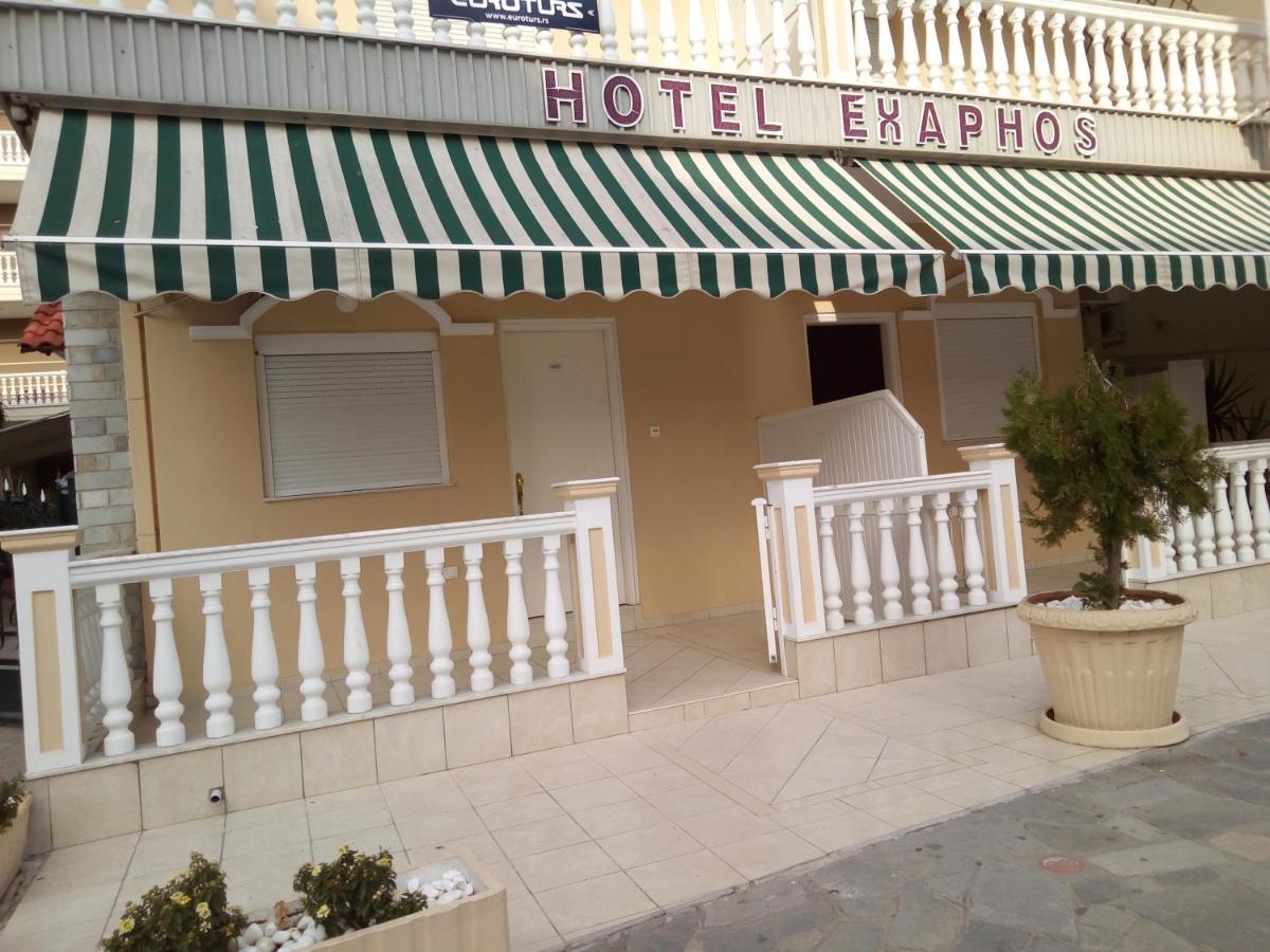Hotel Exarhos Paralia Katerinis Ngoại thất bức ảnh