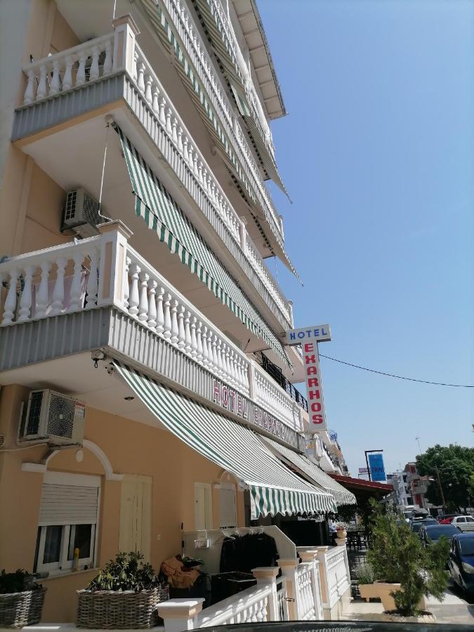 Hotel Exarhos Paralia Katerinis Ngoại thất bức ảnh