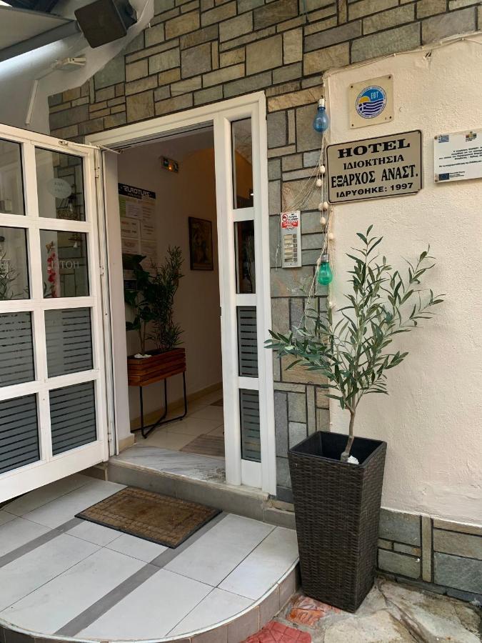 Hotel Exarhos Paralia Katerinis Ngoại thất bức ảnh